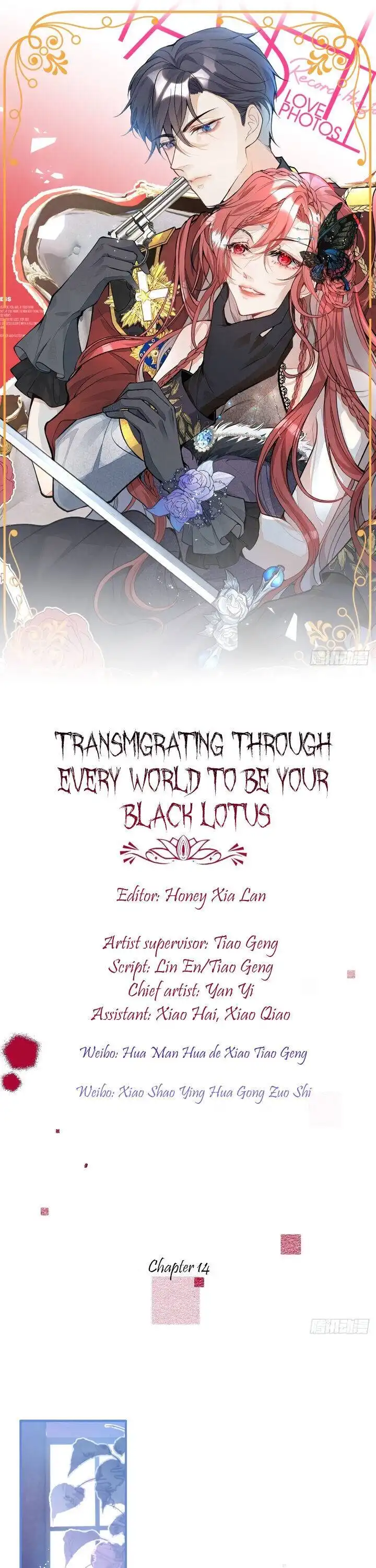 Transmigrating Through Every World to Be Your Black Lotus Chapter 14 1